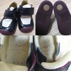9.5センチぐらいの子供の靴まとめ売りの画像