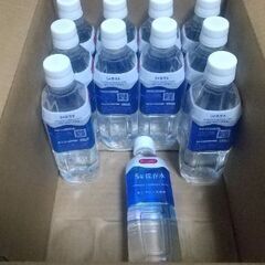 5年保存水　ミネラルウォーター　500ml　10本