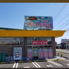 最近明和町に越して来ましたm(_ _)m