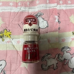 スパイスお話中