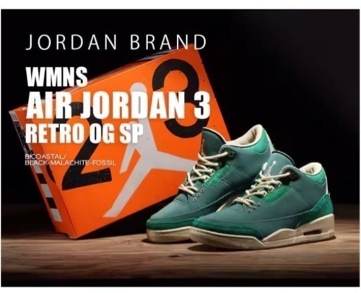 NIKE、AIRジョーダン3 レトロ23.5サイズ/靴 スニーカー