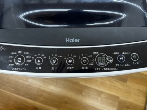 【お買い得】Haier（ハイアール）全自動洗濯機　JW-C55D　2020年製