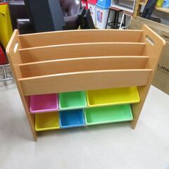 おもちゃいれ 絵本棚付き おもちゃ収納 おもちゃ箱 |江別市のリ...