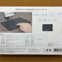 値下げ↓未開封◆タッチパッド付きワイヤレスキーボード◆の画像