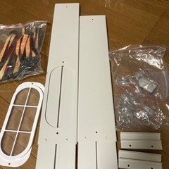 スポットエアコン 窓パネル
