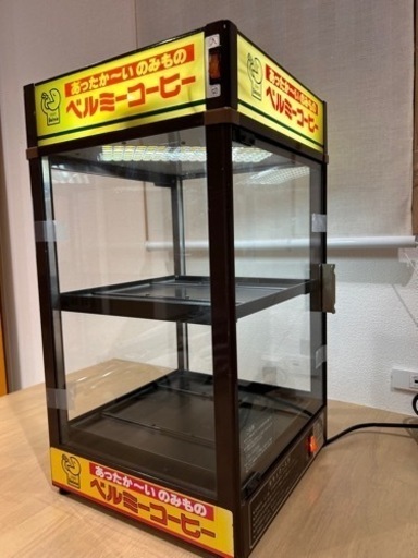 実働　ベルミーコーヒー　什器　缶ウォーマー　レトロ　インテリア　ガレージ