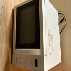 【新品】アイリスオーヤマ電子レンジ