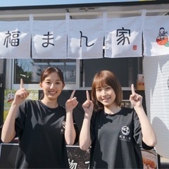 夕方のアルバイト募集中！の画像