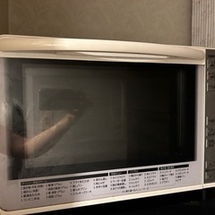 日立　オーブンレンジ　掲載6月中