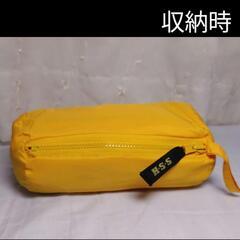 【新品未使用】SUNTORY HOP′S　ナイロンジャケット　Mサイズの画像