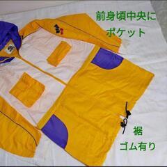 【新品未使用】SUNTORY HOP′S　ナイロンジャケット　Mサイズの画像