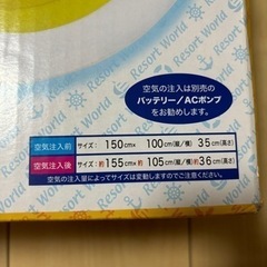 子供用品 ベビー用品 おむつ、トイレ用品の画像