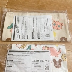 新品 ポケモン トートバッグとハンドタオルセット ミスドーの画像