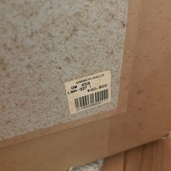 アンティーク額縁の画像
