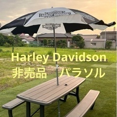Harley Davidson ハーレーダビッドソン　非売品　パ...