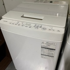 TOSHIBA7kg洗濯機