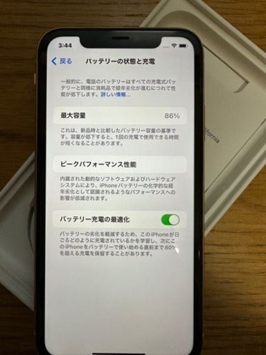 iPhone 11 美品　SIMフリー
