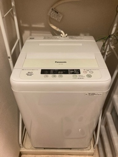 家電 生活家電 洗濯機