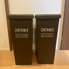 ニトリスライドペール30L  