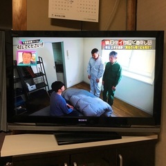 ソニー　ブラビア　2009年製　40V
