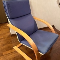 【期間限定】椅子 チェア
