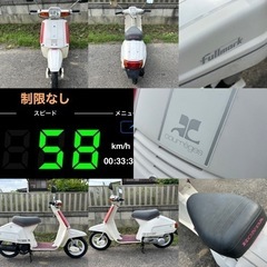 ☆クレージュタクト初期型クレタク☆タイヤ・バッテリ新品交換☆キャブオーバーホール済みでエンジン快調！！50cc原付スクーター☆の画像