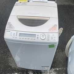 NO 194 🌈福岡市内配送設置無料✨🌈　東芝 TOSHIBA たて型洗濯乾燥機（10.0kg） マジックドラム ピコイオン搭載 サテンゴールド AW-10SV2M(N)