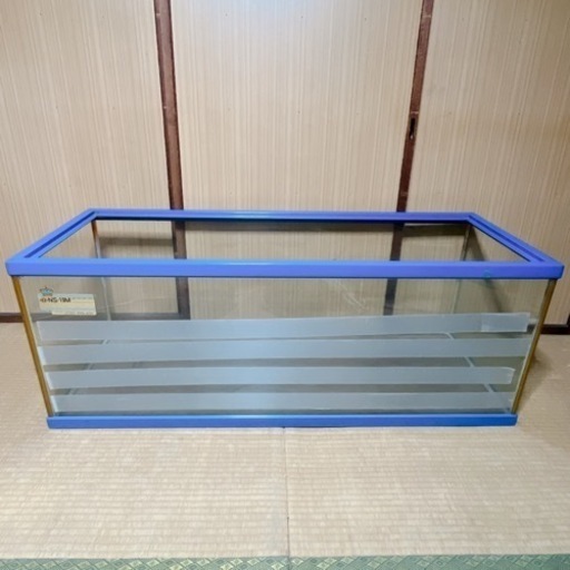 ★受け渡し者決定★ニッソーシーパレス 水槽 特大205L アクアリウム ガラス製