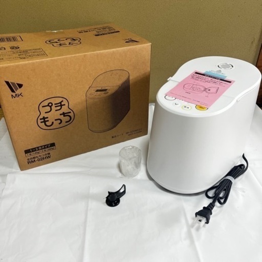 餅つき機 プチもっち
