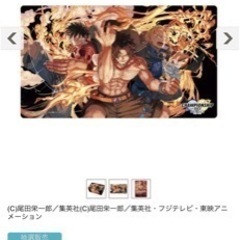 ワンピースカード　チャンピオンシップセット2023 エース・サボ・ルフィの画像