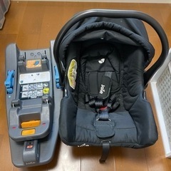【受渡予定者決定】joie ジョイー 取り外し移動できる　ベビー...
