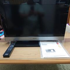 家電 テレビ
