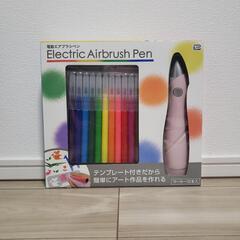 雑貨の画像