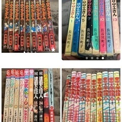 古谷実さん漫画セット　の画像
