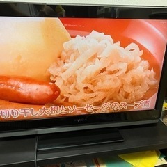 家電 テレビ 液晶テレビ
