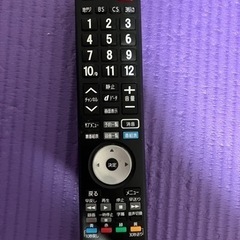 家電 テレビ 液晶テレビの画像