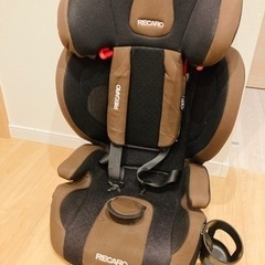 【断捨離大特価】子供用品 ベビー用品 チャイルドシート