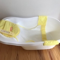 ベビーバス用品3点セット