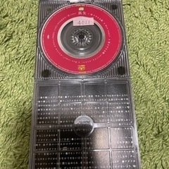 真矢/落下する太陽の画像