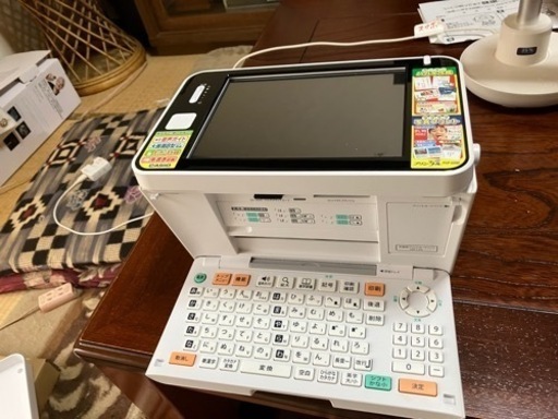 受け渡し決定しました。年賀状やハガキ作成に