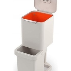 ジョセフジョセフ　トーテム ポップ 40L ストーン