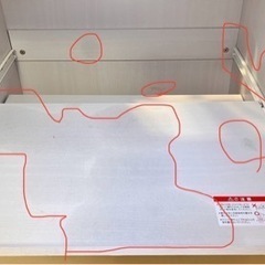 アイリスオーヤマ　キッチンキャビネットの画像