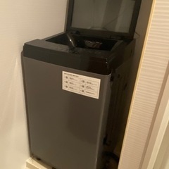 決まりました　
ニトリ　6kg全自動洗濯機(NT60L1 ブラック)