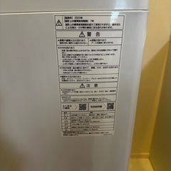アクア　２０２３年式　全自動洗濯機 6.0kg の画像
