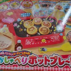 アンパンマン　おしゃべりホットプレートの画像