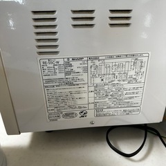シャープ　電子レンジの画像