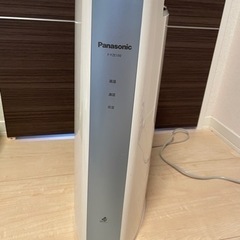 お取引決まりました。除湿機