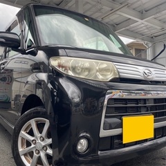 フォロワー2900人突破㊗️㊗️全車最大4万円割引の大感謝セール...