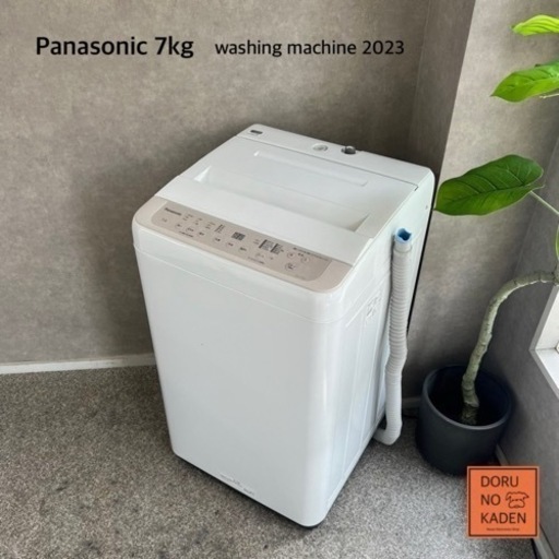 ☑︎ご成約済み　Panasonic 洗濯機 7kg✨ 最新！2023年製⭕️