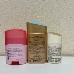 コスメ　日焼け止め(アネッサ＆AGARISM)の画像